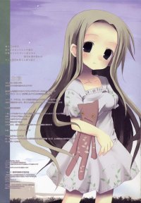 BUY NEW white paper - 163230 Premium Anime Print Poster